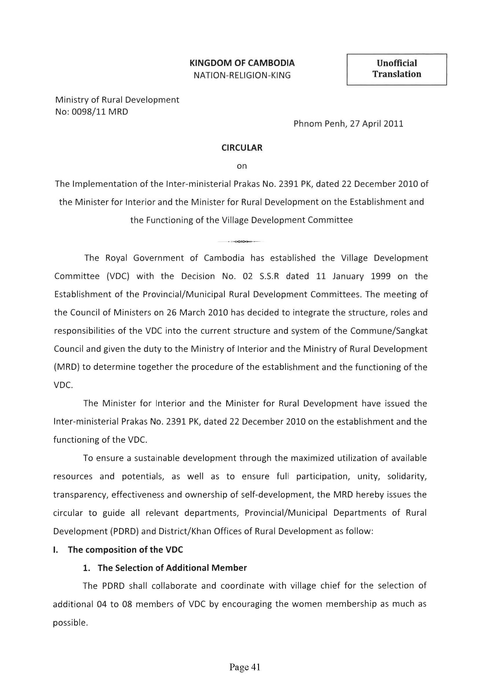 Guidebook on The Development of Model Village Page 45