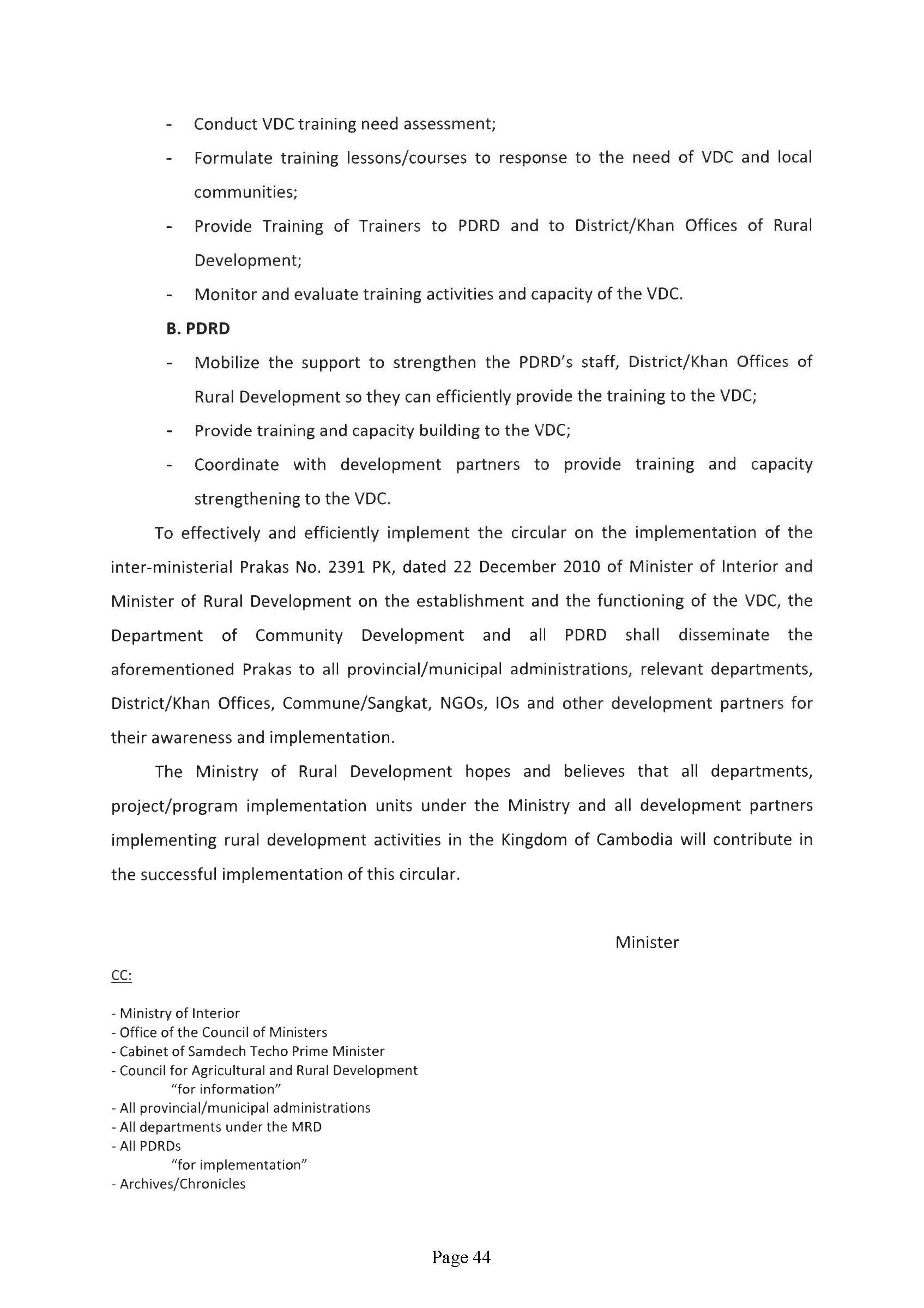 Guidebook on The Development of Model Village Page 48