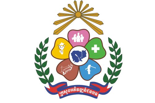 MRD default thumbnail