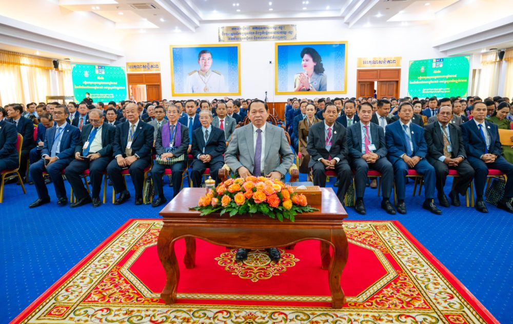 អបអរសាទរពិធីបើកសន្និបាតបូកសរុបលទ្ធផលការងារឆ្នាំ២០២៥ និងលើកទិសដៅការងារឆ្នាំ២០២៦ របស់ក្រសួងអភិវឌ្ឍន៍ជនបទ 2 photo 2026 02 04 11 59 09 3 1