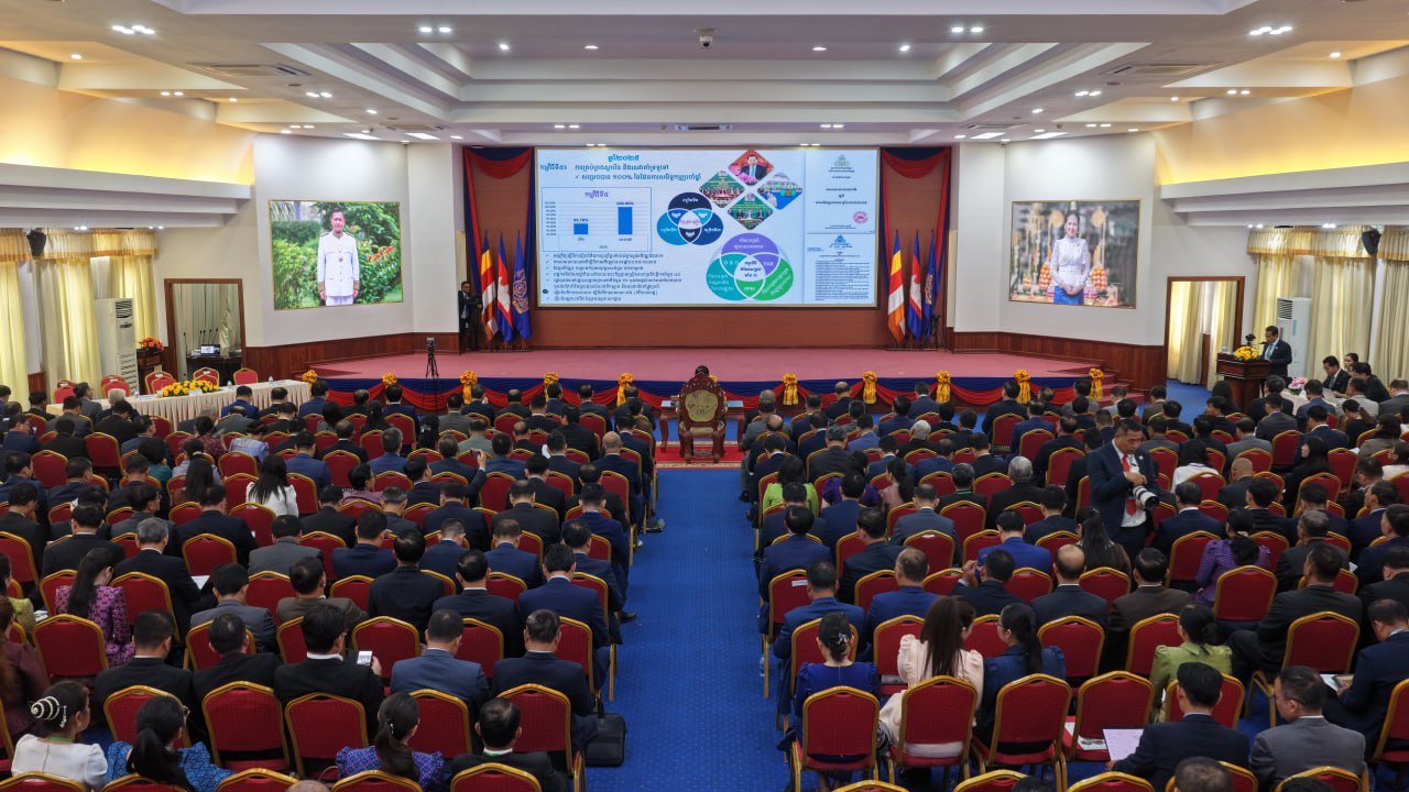 photo 2026 02 04 11 59 40