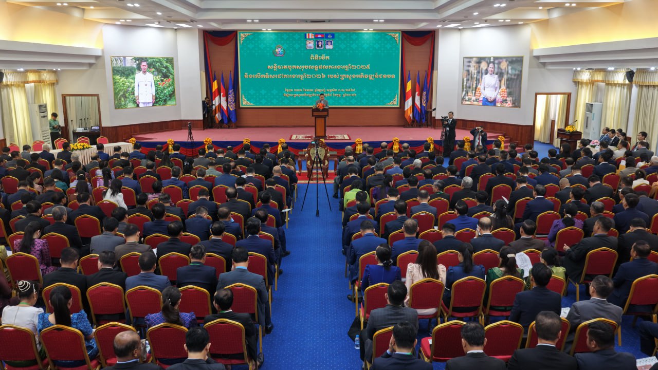 photo 2026 02 04 12 04 35