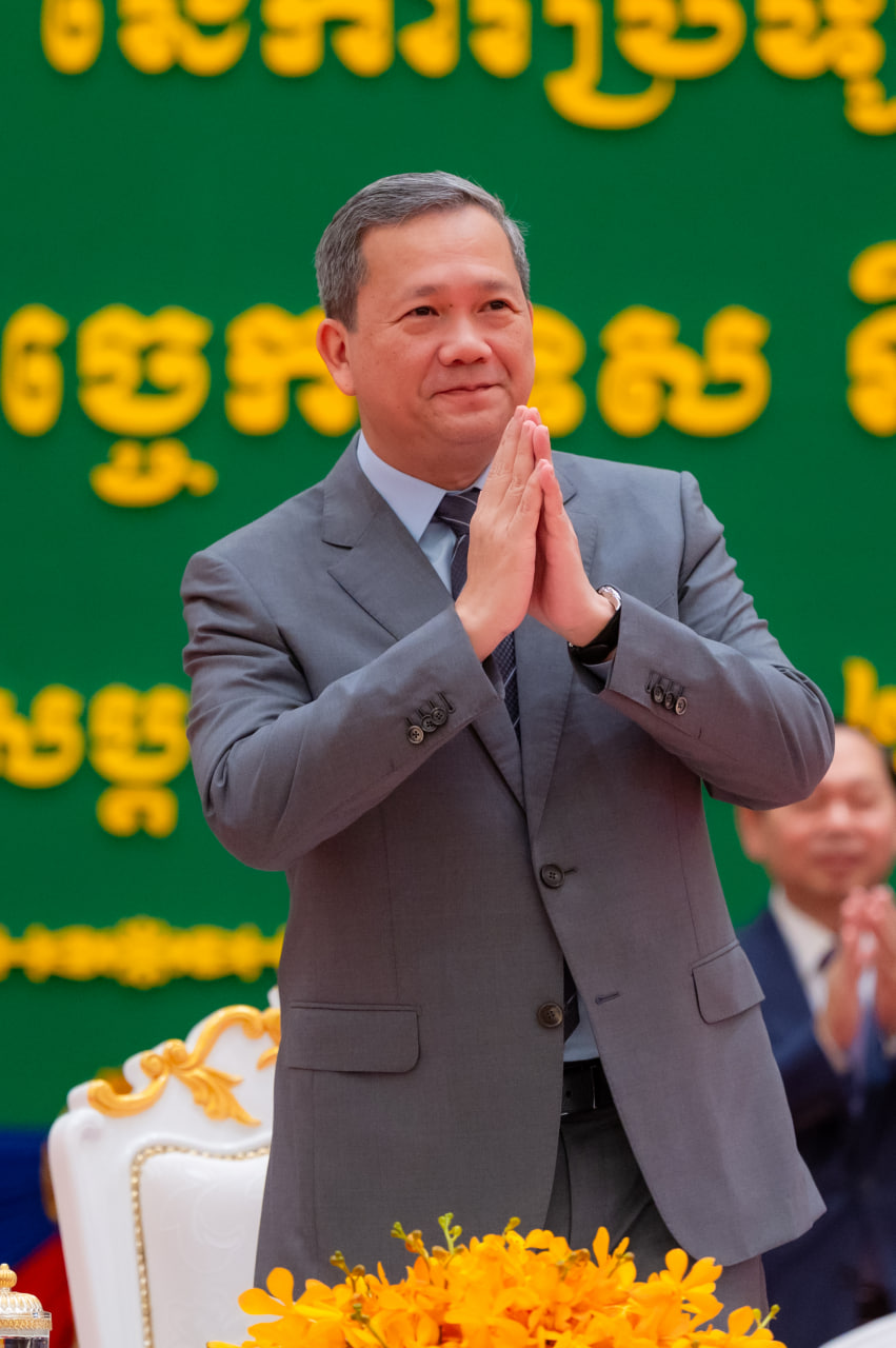 photo 2026 02 10 09 56 21 2