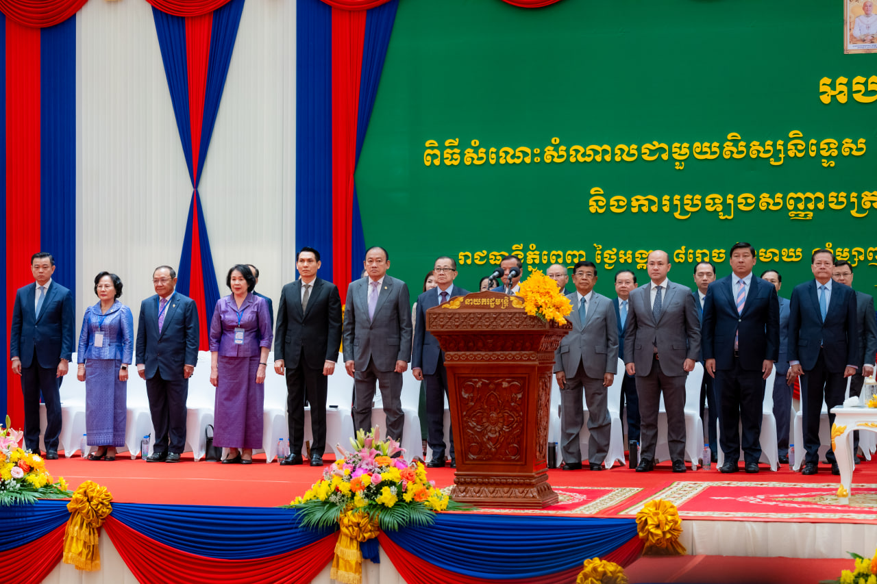 photo 2026 02 10 09 56 22 2