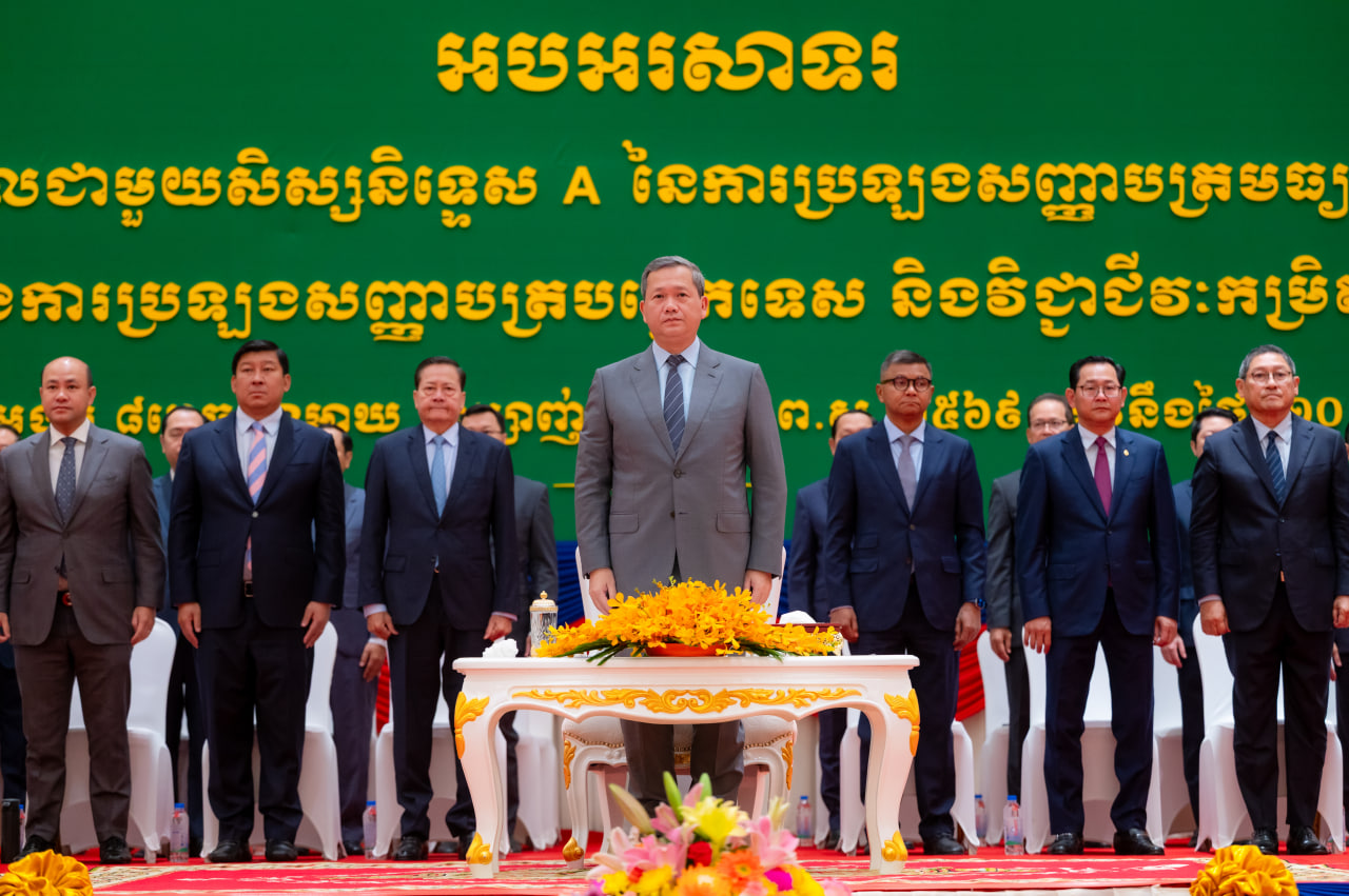 photo 2026 02 10 09 56 22 4