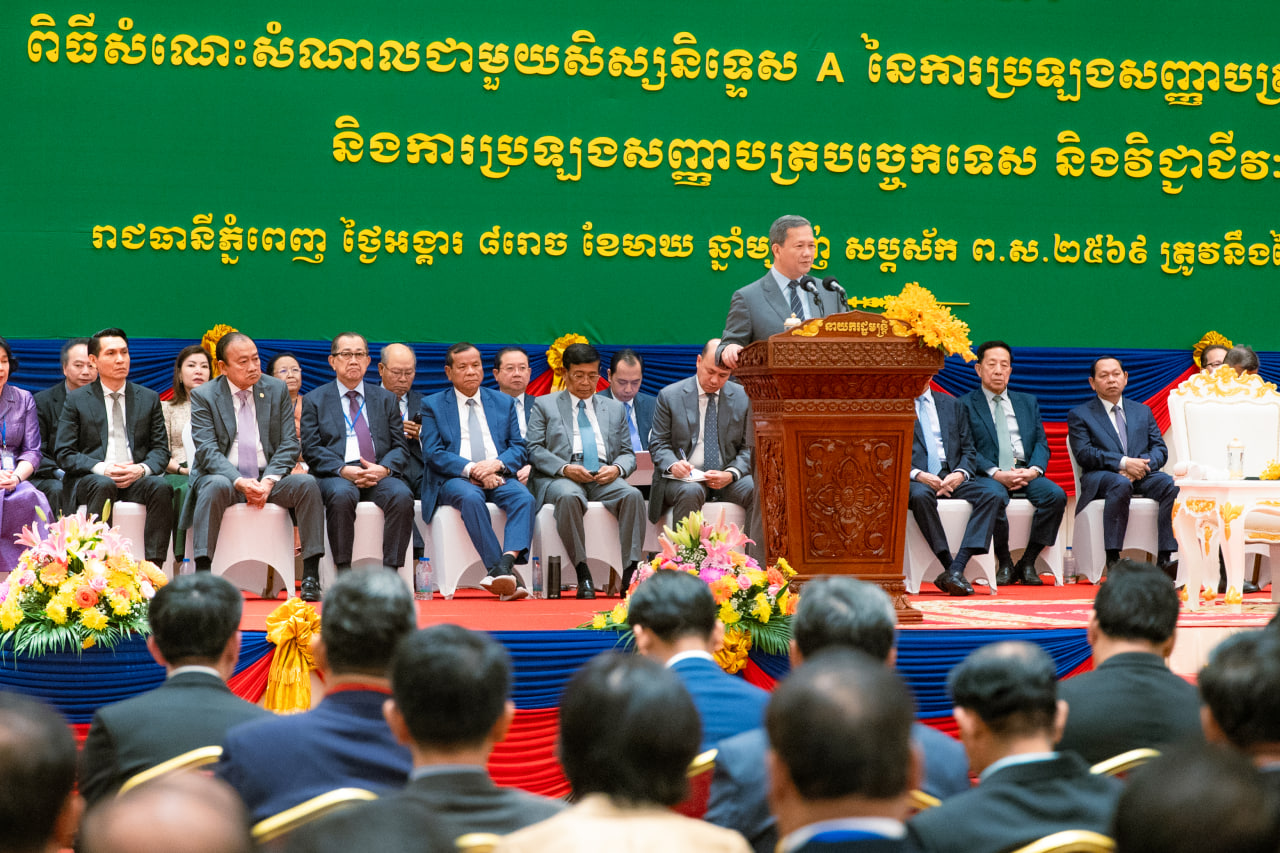 photo 2026 02 10 09 56 24 3