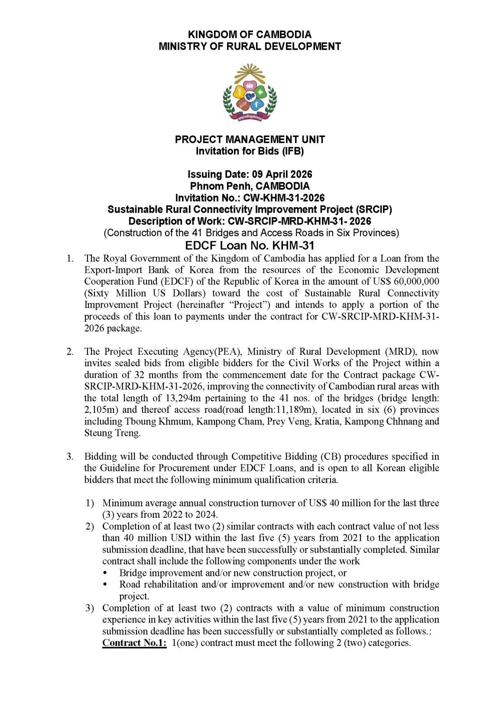 Advertisement.V1 Page 1