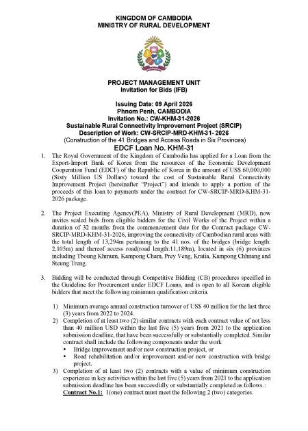 Advertisement.V1 Page 1