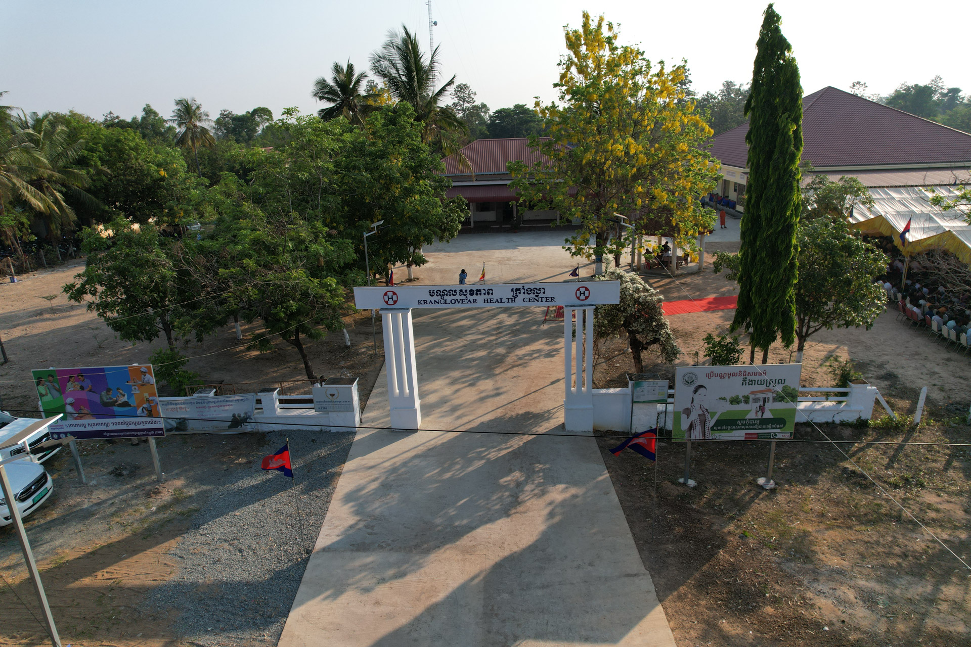 អបអរសាទរពិធីសម្ពោធដាក់ឱ្យប្រើប្រាស់ជាផ្លូវអគារមណ្ឌលសុខភាពក្រាំងល្វា ស្ថិតនៅឃុំក្រាំងល្វា ស្រុកសាមគ្គីមានជ័យ ខេត្តកំពង់ឆ្នាំង 120 DSC 7276DJI 0699