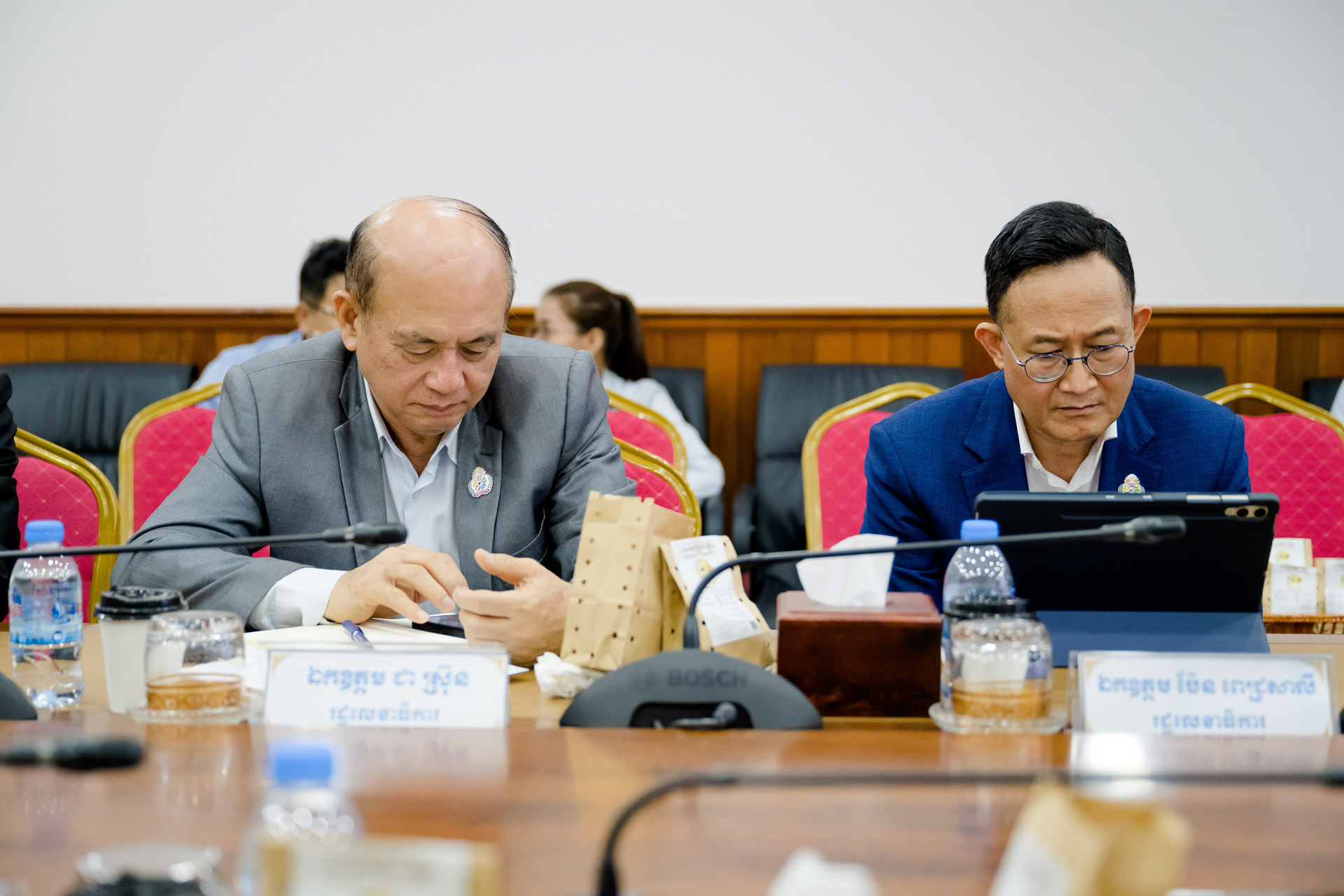 20DSC 2041
