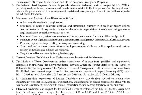 REOI for Engineer Road Advisor S24