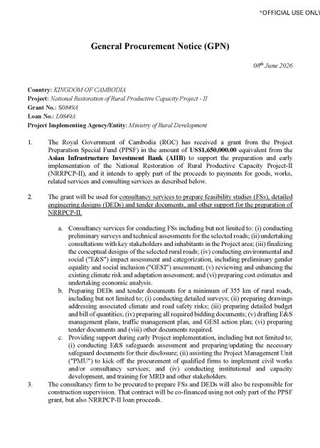 Final GPN NRRPCP II PPSF AIIB Page 1
