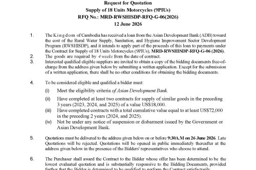 G 06 RFQ Supply 18 Units of Motorcycles 04 June 26 Page 1