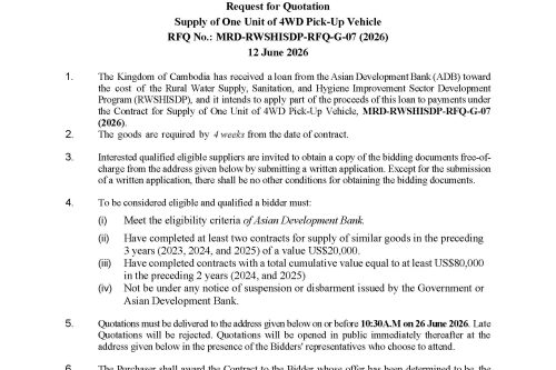 G 07 RFQ Supply of 4WD Pick Up Vehicle 1 Unit 04 June 26 Page 1
