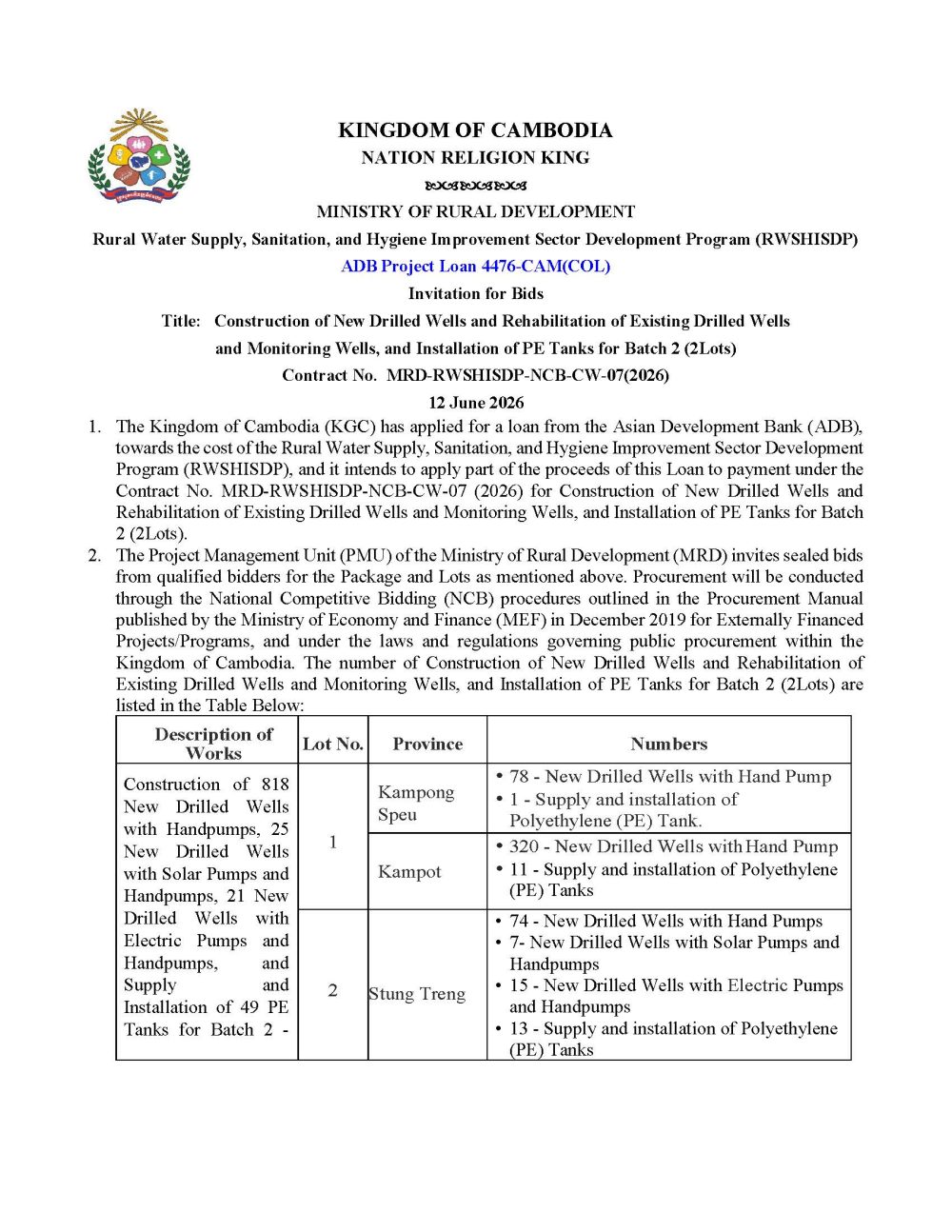 Invitation Advertisement for Bid CW 07 Page 1