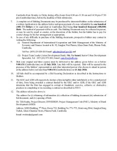 Invitation Advertisement for Bid CW 07 Page 3