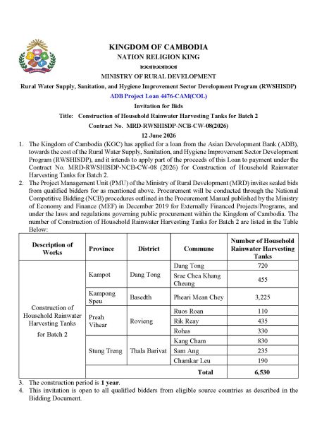 Invitation Advertisement for Bid CW 08 Page 1