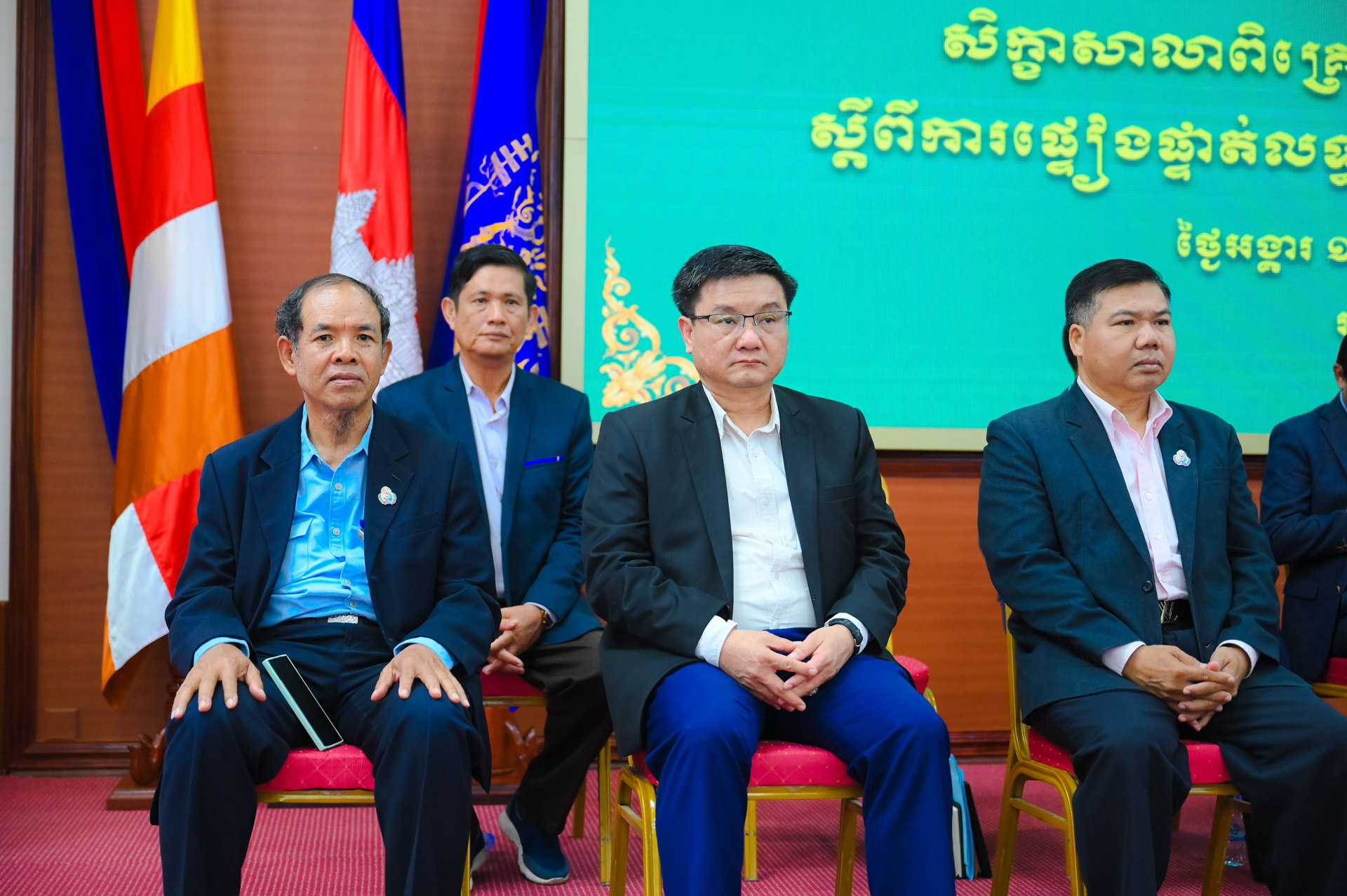 ឯកឧត្ដម ឆាយ ឫទ្ធិសែន អញ្ជើញជាអធិបតីក្នុងពិធីបិទ “ពិធីប្រកាសដាក់ឱ្យប្រើប្រាស់ជាផ្លូវការផែនការយុទ្ធសាស្រ្ត ស្តីពីការផ្គត់ផ្គង់ទឹកស្អាតនិងការលើកកម្ពស់អនាម័យជនបទឆ្នាំ២០២៦-២០៣៣” និង “សិក្ខាសាលាពិគ្រោះយោបល់លើសេចក្តីព្រាងគោលការណ៍ណែនាំ ស្ដីពីការផ្ទៀងផ្ទាត់លទ្ធភាពទទួលបានទឹកផឹកសុវត្ថិភាពសម្រាប់ទាំងអស់គ្នា” 7 5 20