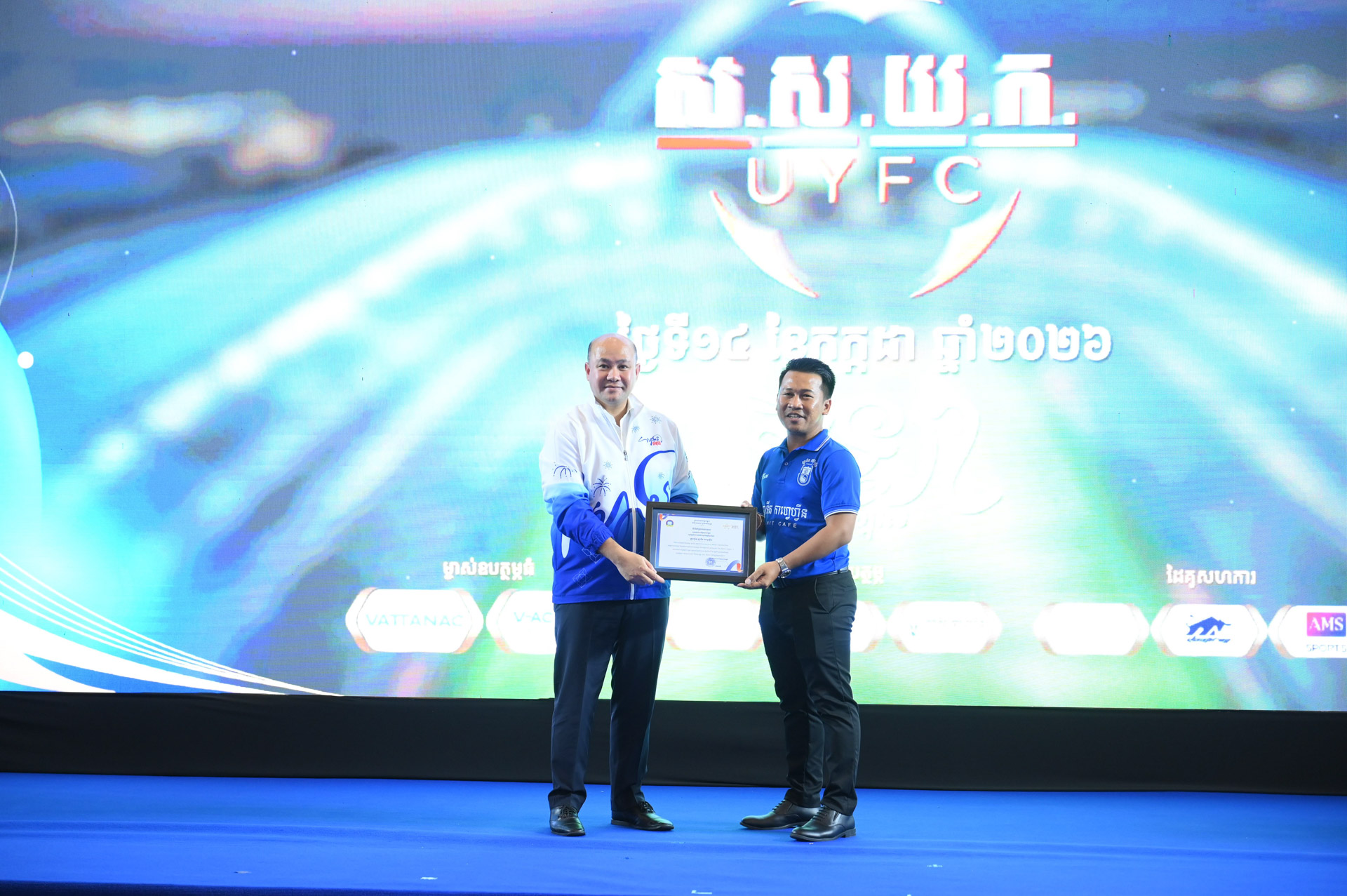 70DSC 1545