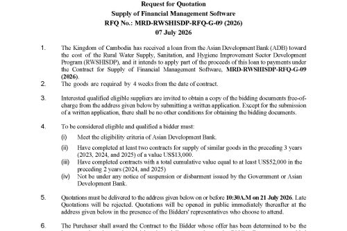 G 09 RFQ Adv Supply of financial management software 06 July 26 Page 1