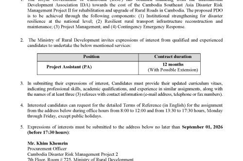 1 REOI for Project Assistant