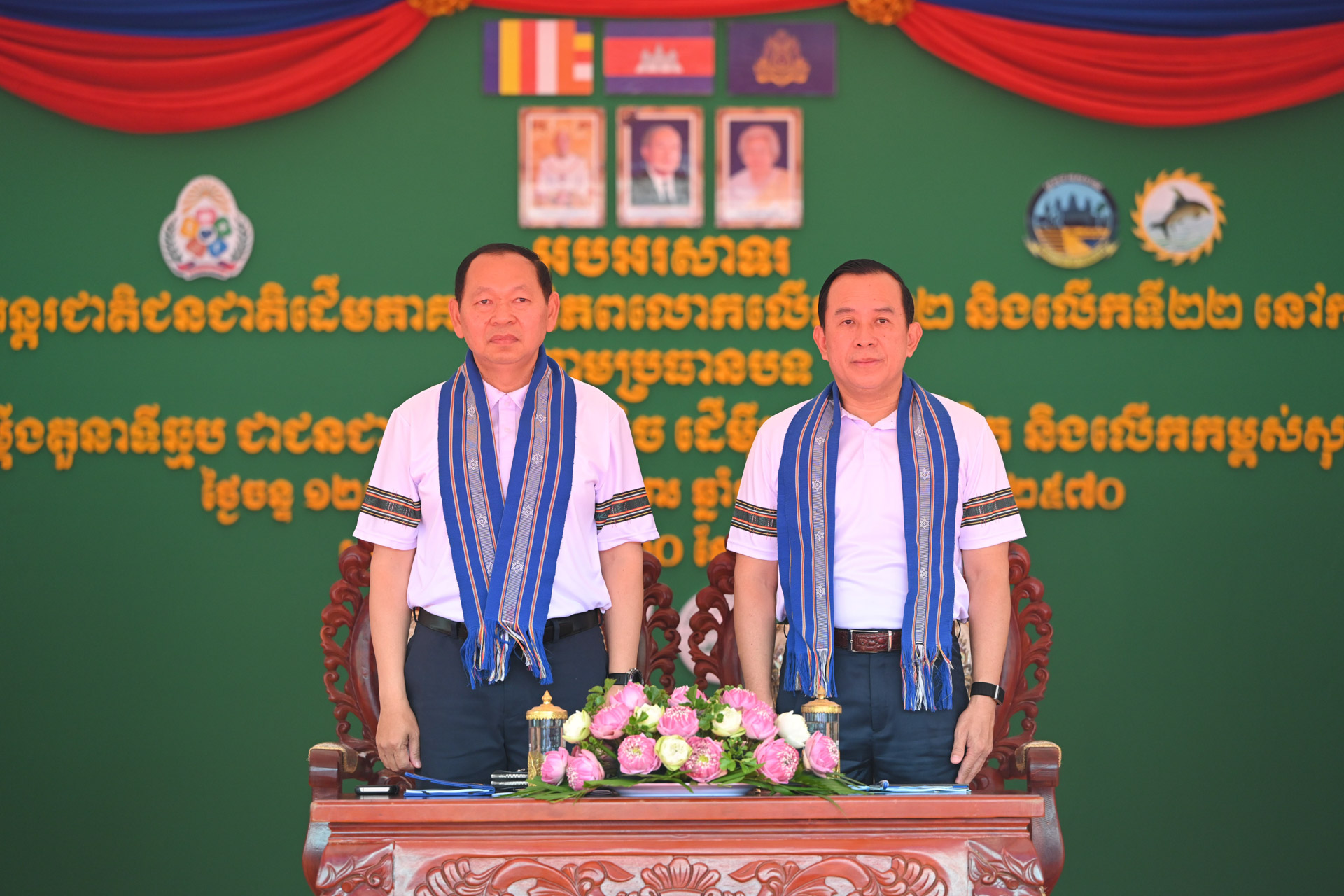 11 5