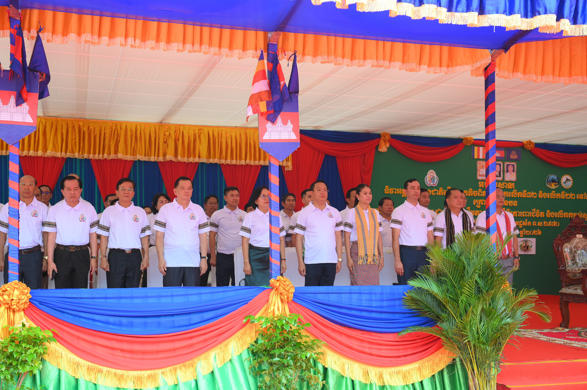 16DSC 5357