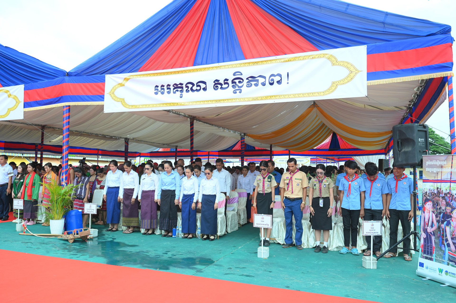 16DSC 5361
