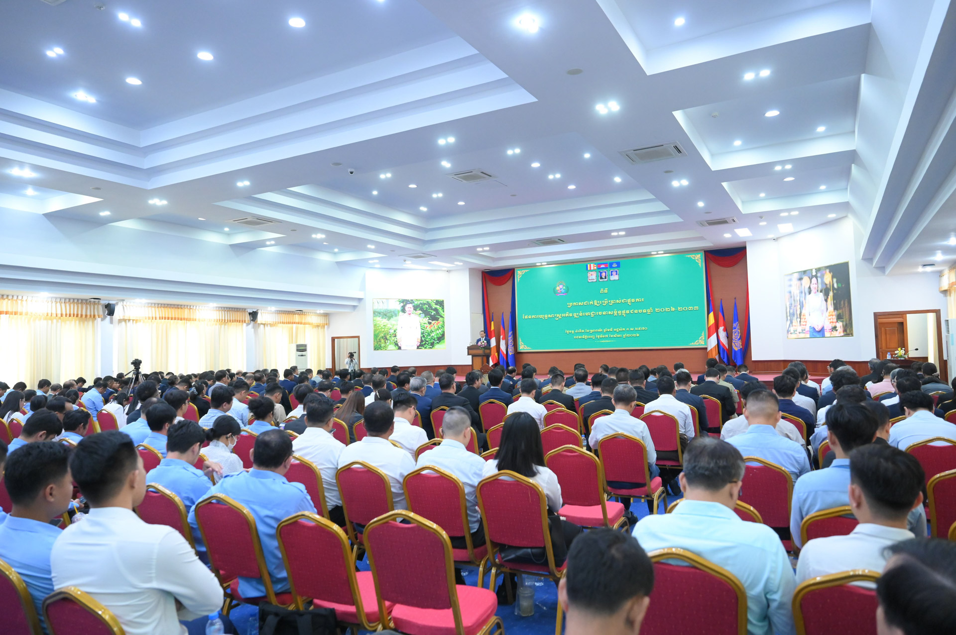 ក្រសួងអភិវឌ្ឍន៍ជនបទ ប្រកាសដាក់ឱ្យប្រើប្រាស់ជាផ្លូវការផែនការយុទ្ធសាស្រ្តអភិវឌ្ឍន៍ហេដ្ឋារចនាសម្ព័ន្ធផ្លូវជនបទឆ្នាំ២០២៦-២០៣៣ 37 19 4