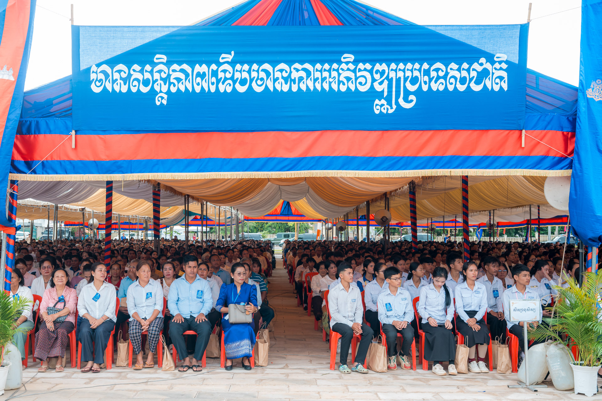 ឯកឧត្ដម ឆាយ ឫទ្ធិសែន អញ្ជើញជាកិត្តិយសក្នុងពិធីសម្ពោធដាក់ឱ្យប្រើប្រាស់ជាផ្លូវការនូវសមិទ្ធផលនានាដែលទើបនឹងសាងសង់រួចរាល់នៅក្នុងក្រុងស្ទឹងត្រែង ខេត្តស្ទឹងត្រែង 34 20DSC 4892