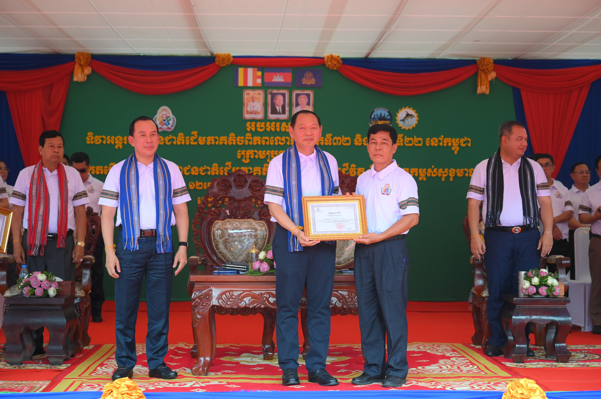 ក្រសួងអភិវឌ្ឍន៍ជនបទប្រារព្ធទិវាអន្តរជាតិជនជាតិដើមភាគតិចពិភពលោក លើកទី៣២ និងលើកទី២២ នៅកម្ពុជា ក្រោមប្រធានបទ “ ការលើកតម្កើងតួនាទីឆ្មបជាជនជាតិដើមភាគតិច ដើម្បីការពារជីវិត និងលើកកម្ពស់សុខុមាលភាព“ 111 92DSC 5604