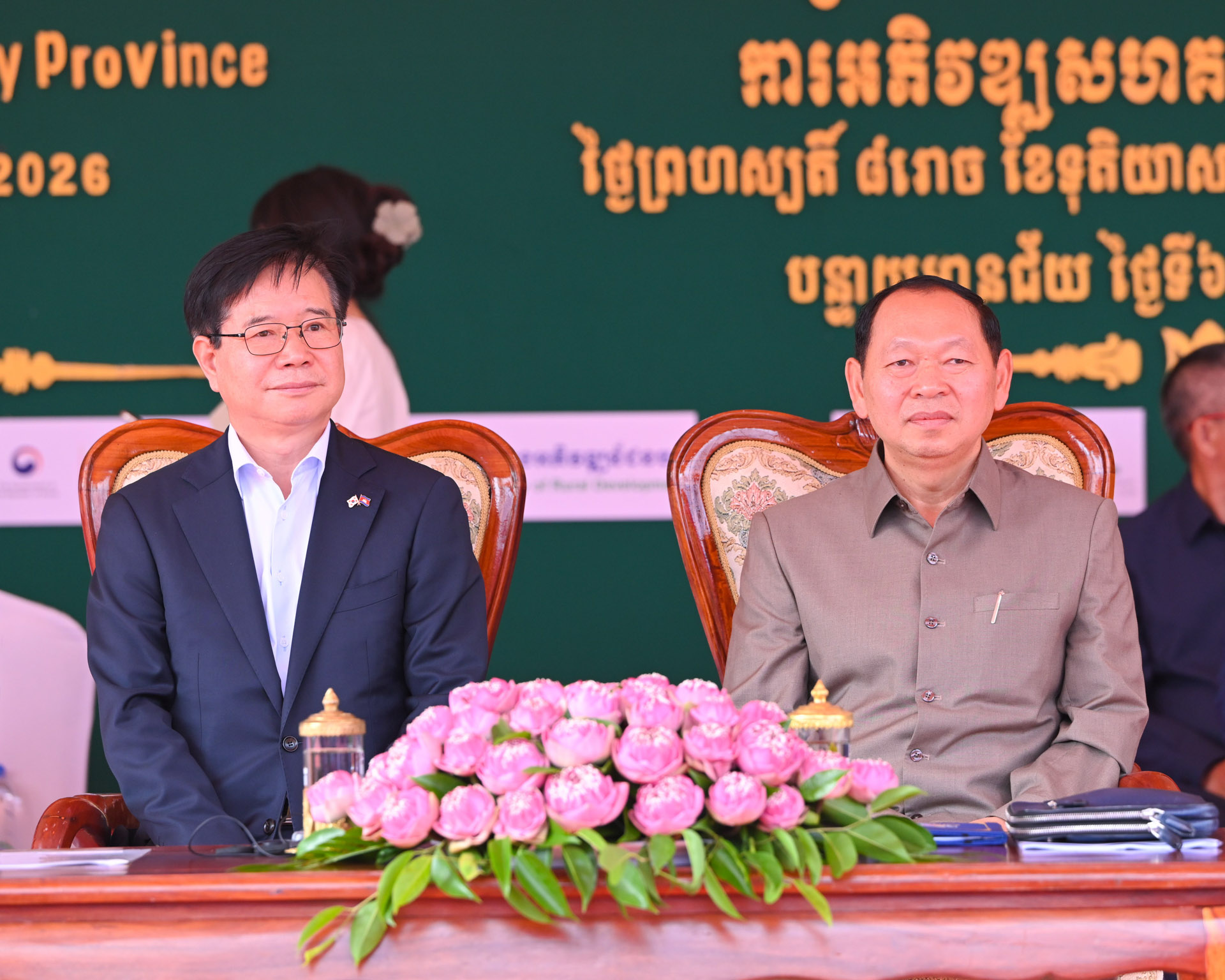 ពិធីសម្ពោធដាក់ឱ្យប្រើប្រាស់ជាផ្លូវការអគារមណ្ឌលសុខភាពម៉ាឡៃ និងសមិទ្ធផលនានារបស់គម្រោងការកសាងភូមិសន្តិភាព តាមរយៈការអភិវឌ្ឍសហគមន៍ជនបទចម្រុះ 8 DSC 0396