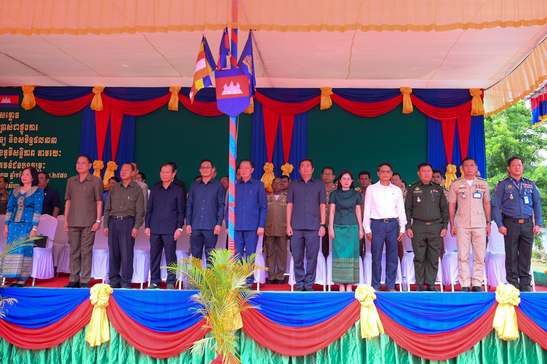 ពិធីសម្ពោធដាក់ឱ្យប្រើប្រាស់ជាផ្លូវការអគារមណ្ឌលសុខភាពម៉ាឡៃ និងសមិទ្ធផលនានារបស់គម្រោងការកសាងភូមិសន្តិភាព តាមរយៈការអភិវឌ្ឍសហគមន៍ជនបទចម្រុះ 62 DSC 2990
