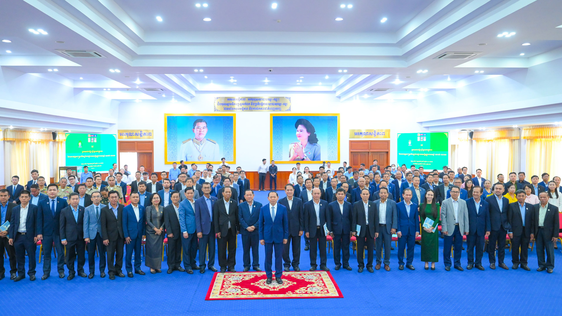 ក្រសួងអភិវឌ្ឍន៍ជនបទ ប្រកាសដាក់ឱ្យប្រើប្រាស់ជាផ្លូវការផែនការយុទ្ធសាស្រ្តអភិវឌ្ឍន៍ហេដ្ឋារចនាសម្ព័ន្ធផ្លូវជនបទឆ្នាំ២០២៦-២០៣៣ 57 DSC 7769