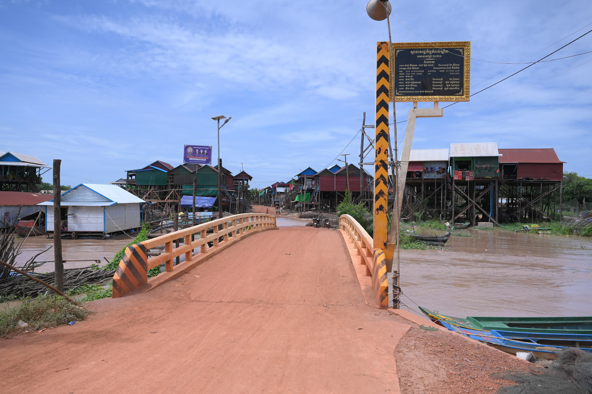 DSC 7807