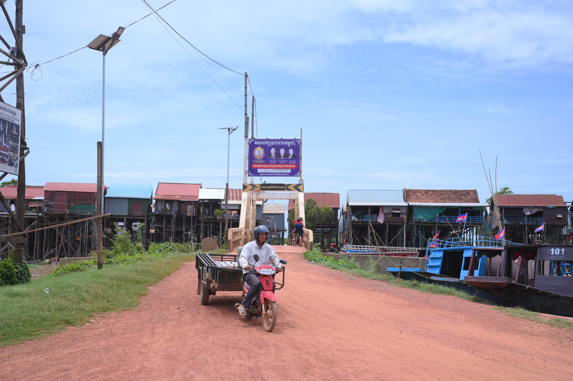 DSC 7864