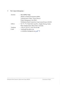 NRCIP KHM 34 Bid Advertisemnt for Civil Work Page 3