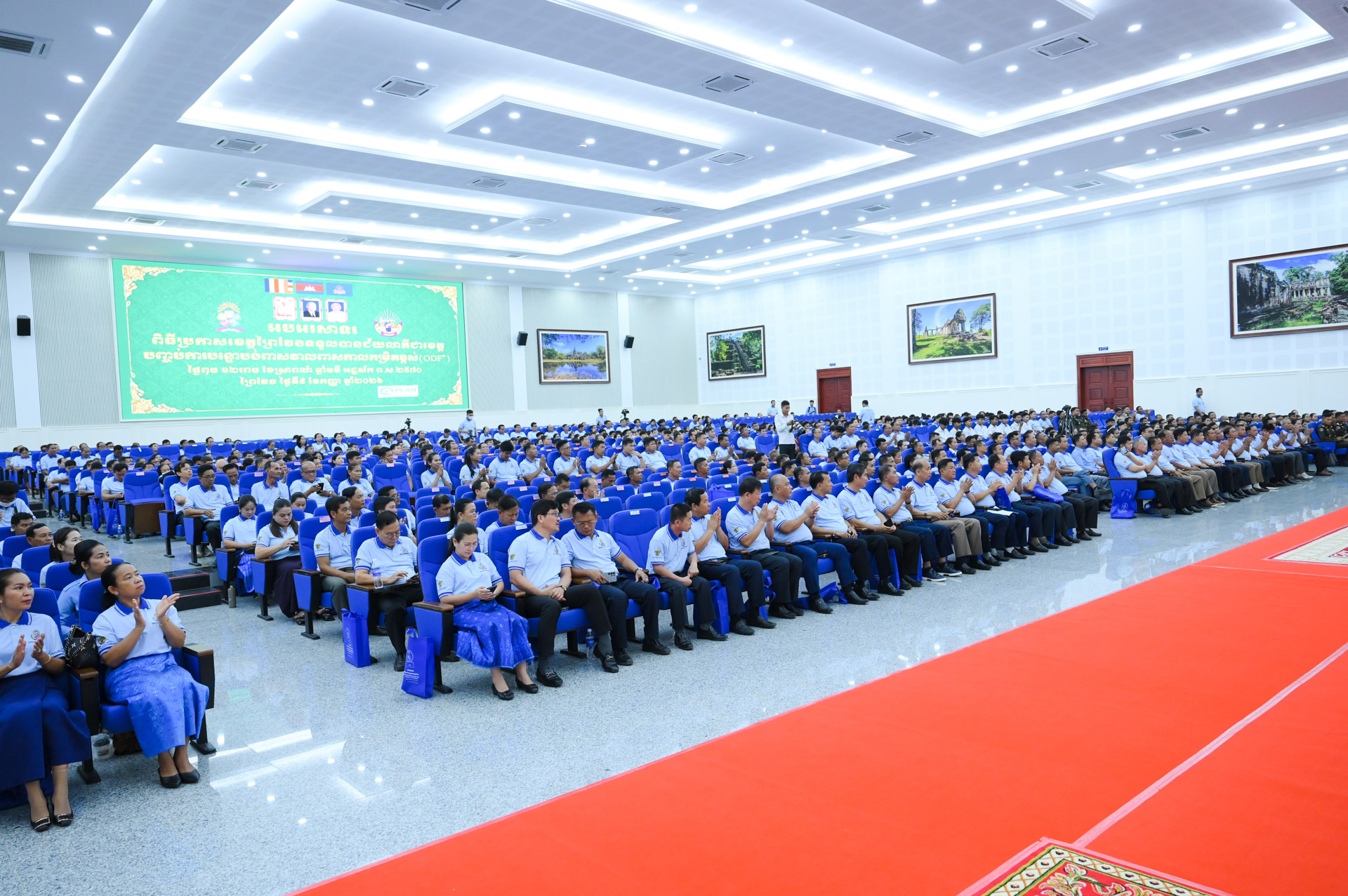 60DSC 6147