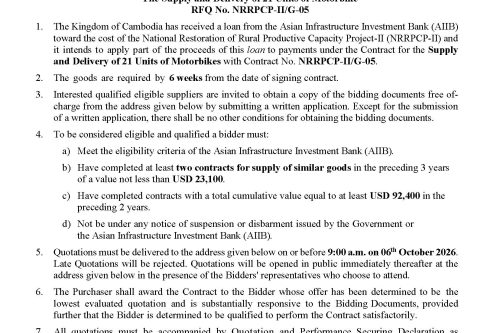 RFQ Motorbike Page 1