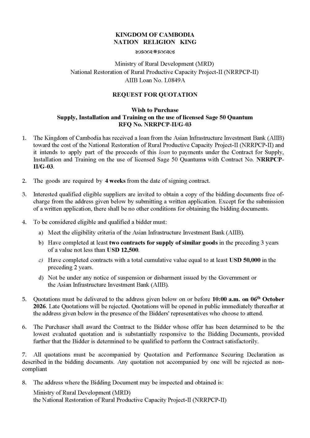 RFQ Sage 50 Page 1