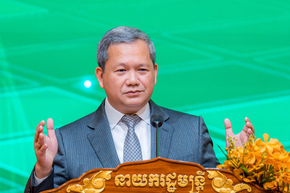 ឯកឧត្តម ឆាយ ឫទ្ធិសែន អញ្ជើញចូលរួមជាកិត្តិយសក្នុងពិធីប្រកាសដាក់ឱ្យអនុវត្តជាផ្លូវការ “យុទ្ធសាស្ត្រជាតិស្តីពីការអភិវឌ្ឍសហគ្រាសធុនមីក្រូ តូច និងមធ្យម ឆ្នាំ២០២៦-២០៣០” 2 2 12