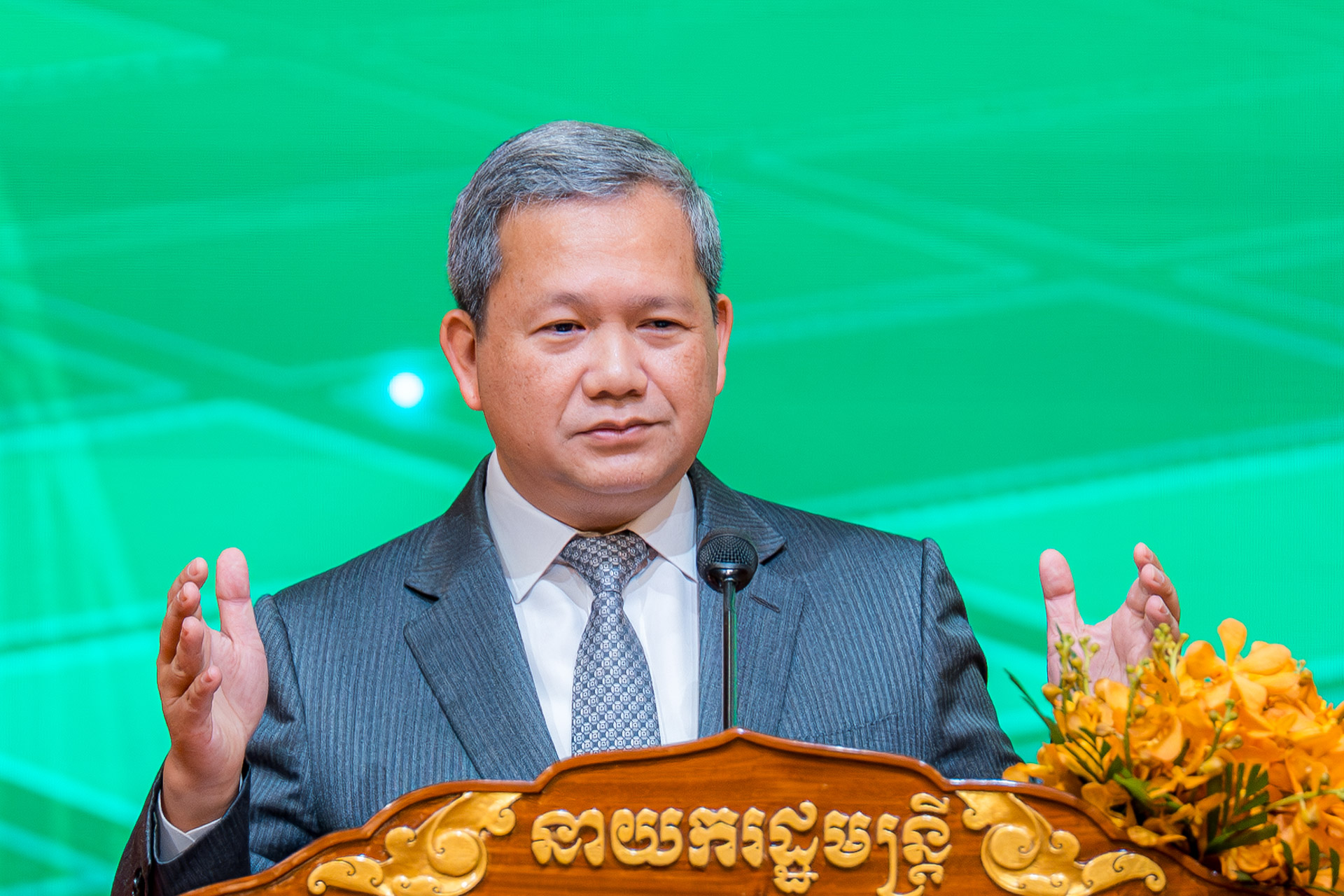 ឯកឧត្តម ឆាយ ឫទ្ធិសែន អញ្ជើញចូលរួមជាកិត្តិយសក្នុងពិធីប្រកាសដាក់ឱ្យអនុវត្តជាផ្លូវការ “យុទ្ធសាស្ត្រជាតិស្តីពីការអភិវឌ្ឍសហគ្រាសធុនមីក្រូ តូច និងមធ្យម ឆ្នាំ២០២៦-២០៣០” 17 2 12