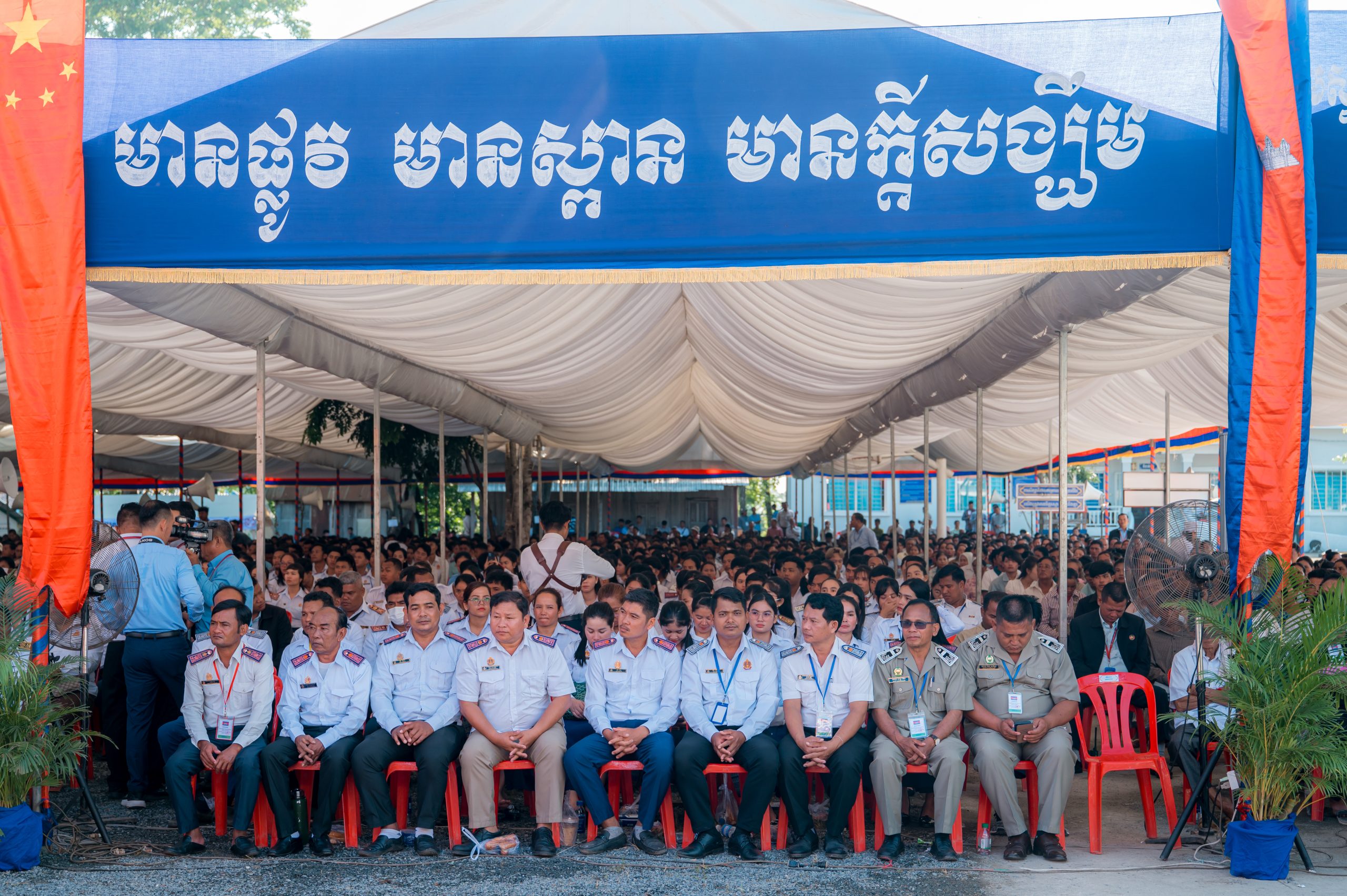 30DSC 1355 scaled